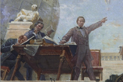 Bibliothèque numérique de PSL