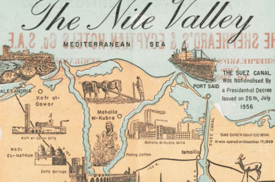Vallée du Nil