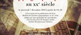 psl_psl-explore_enc_journee_etudes_typographie