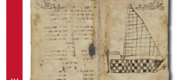 psl_psl-explore_ephe_manuscrits_hebreux_seminaire