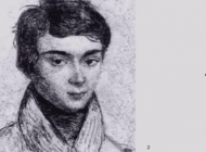 galois