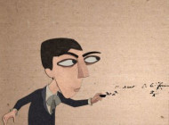 MOOC Galois ENS