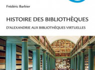PSL-Explore_conférence_enc_histoire_des_bibliothèques