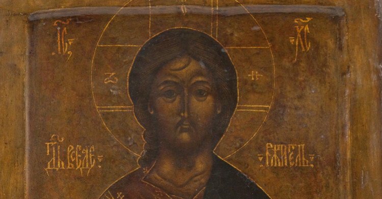 Bibliothèque byzantine - Collège de France